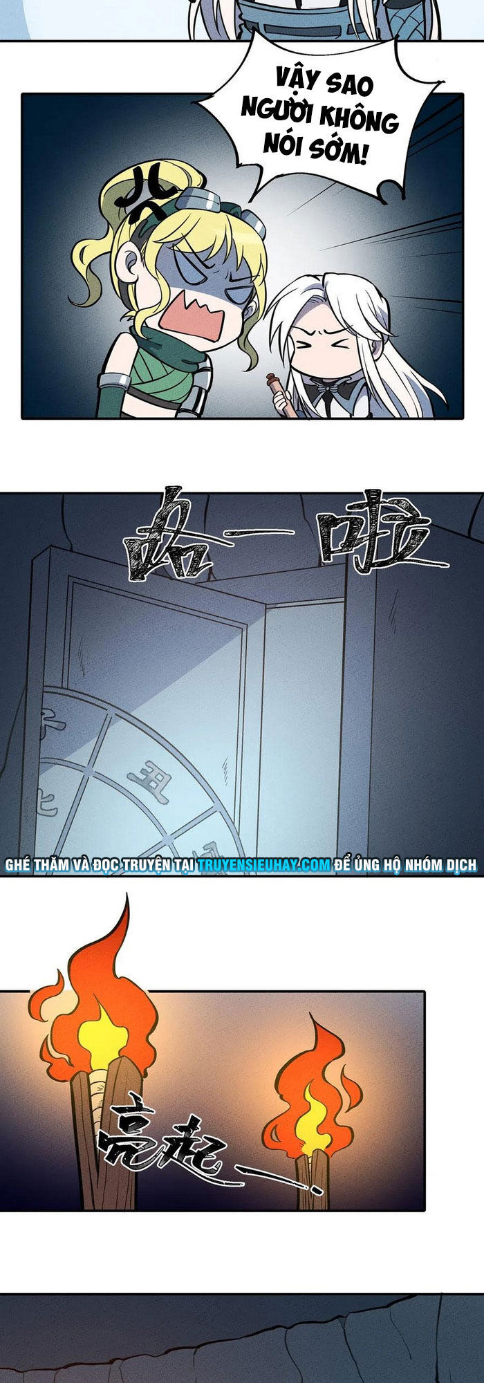 Làm Sao Bây Giờ? Ta Xuyên Không Thành Tiểu Quái Chapter 82 - 24