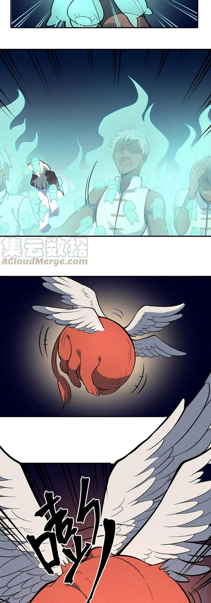 Làm Sao Bây Giờ? Ta Xuyên Không Thành Tiểu Quái Chapter 89 - 15