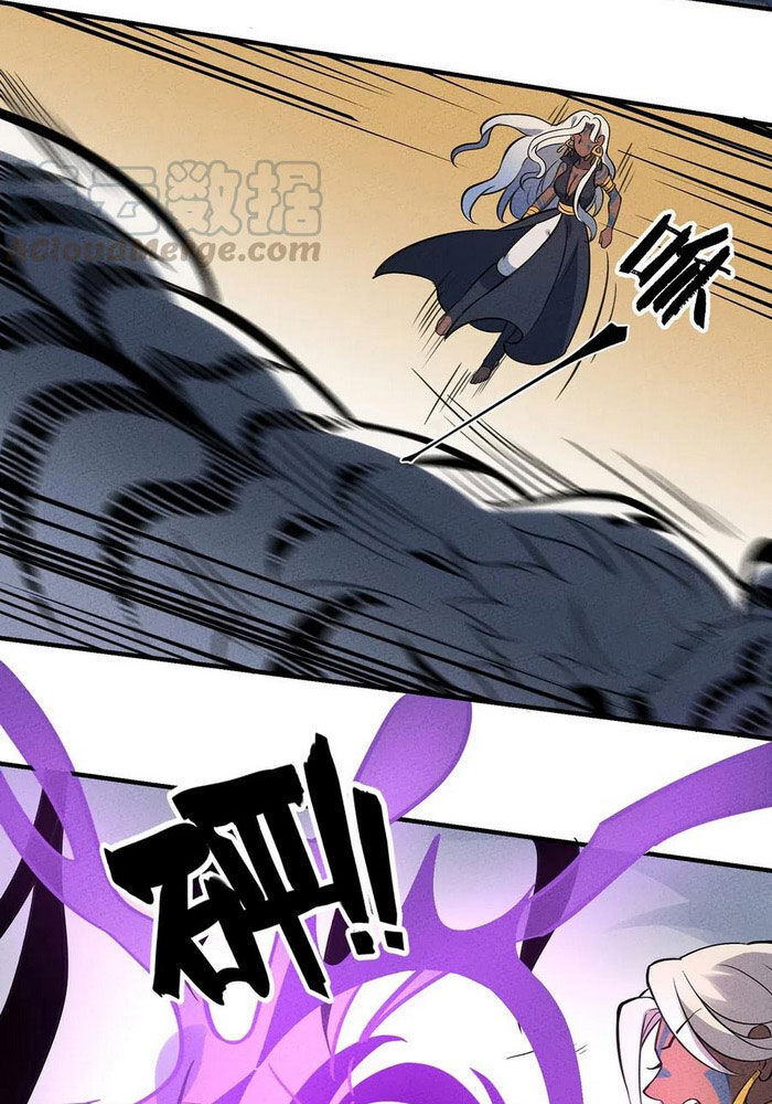 Làm Sao Bây Giờ? Ta Xuyên Không Thành Tiểu Quái Chapter 89 - 23