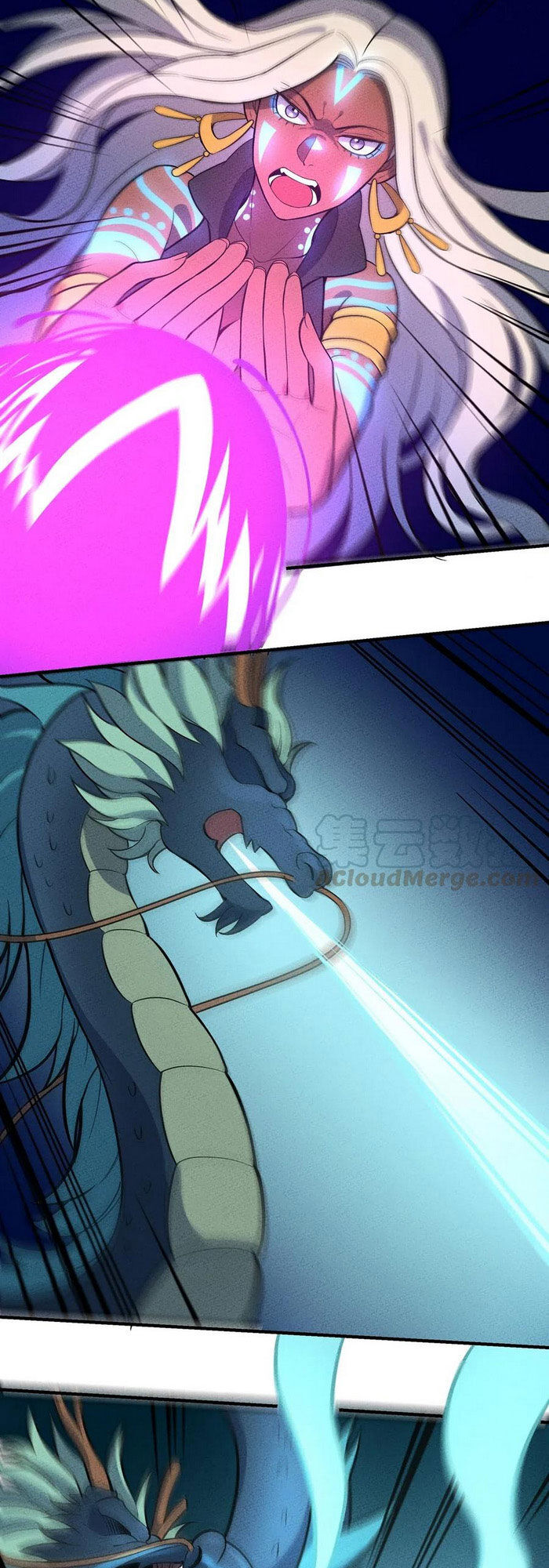 Làm Sao Bây Giờ? Ta Xuyên Không Thành Tiểu Quái Chapter 89 - 26