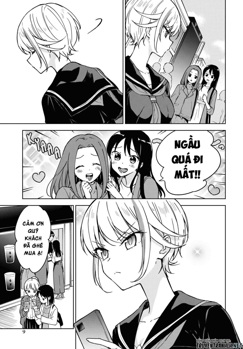 Konna Watashi Ni Kitaishinai De Chapter 1 - 4