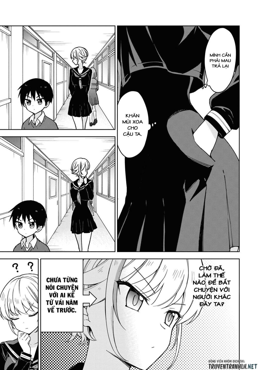 Konna Watashi Ni Kitaishinai De Chapter 2 - 12