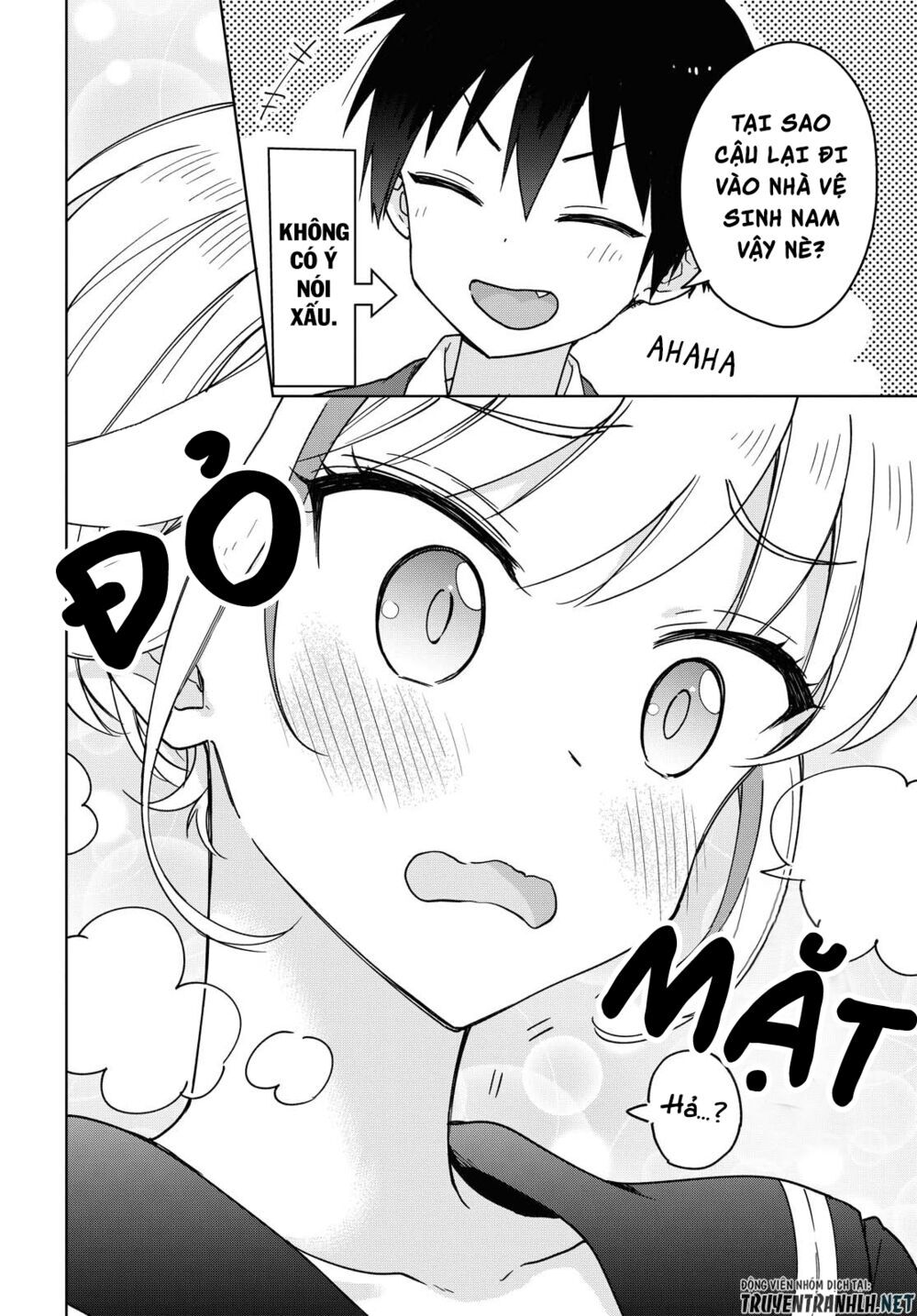 Konna Watashi Ni Kitaishinai De Chapter 2 - 17