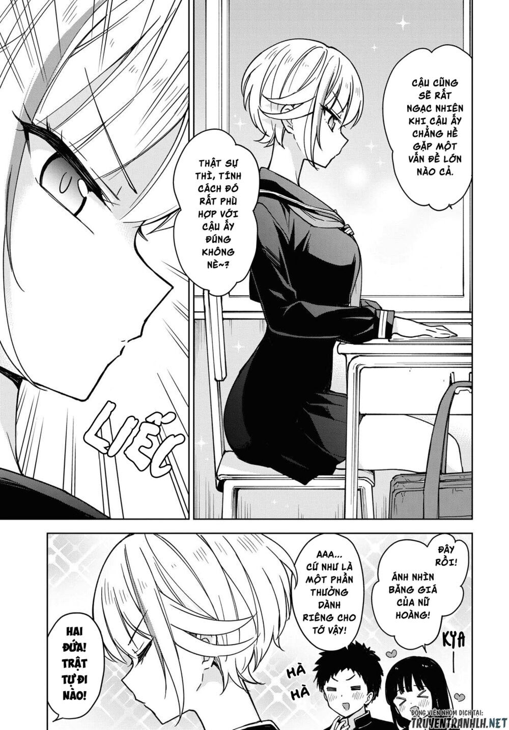 Konna Watashi Ni Kitaishinai De Chapter 2 - 4