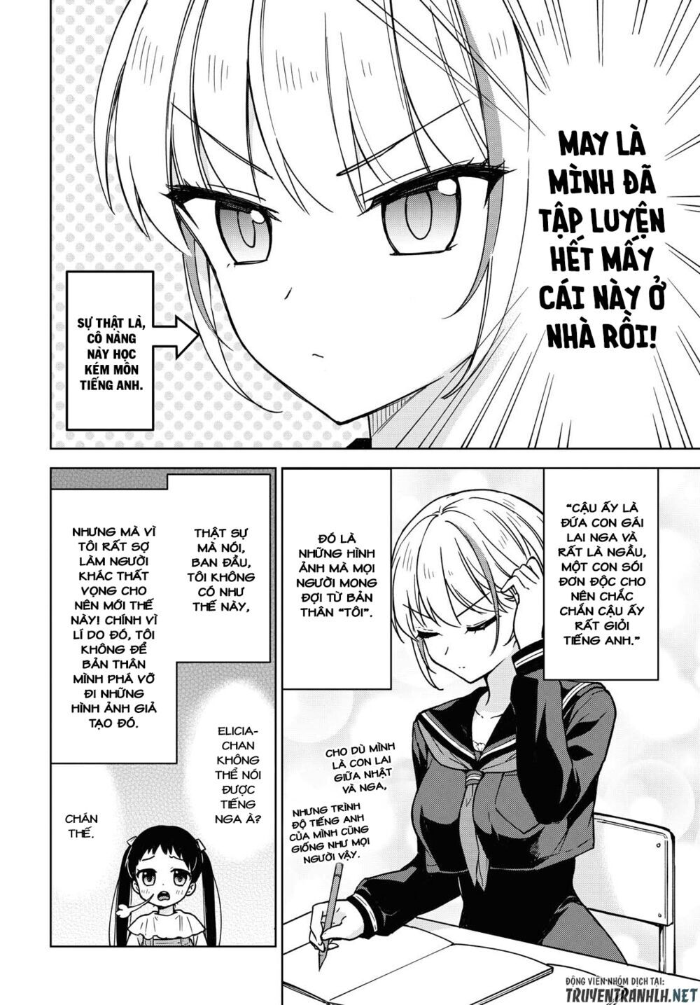 Konna Watashi Ni Kitaishinai De Chapter 2 - 5