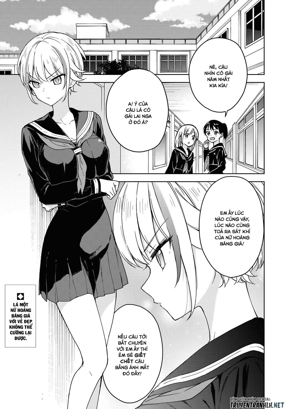 Konna Watashi Ni Kitaishinai De Chapter 3 - 2