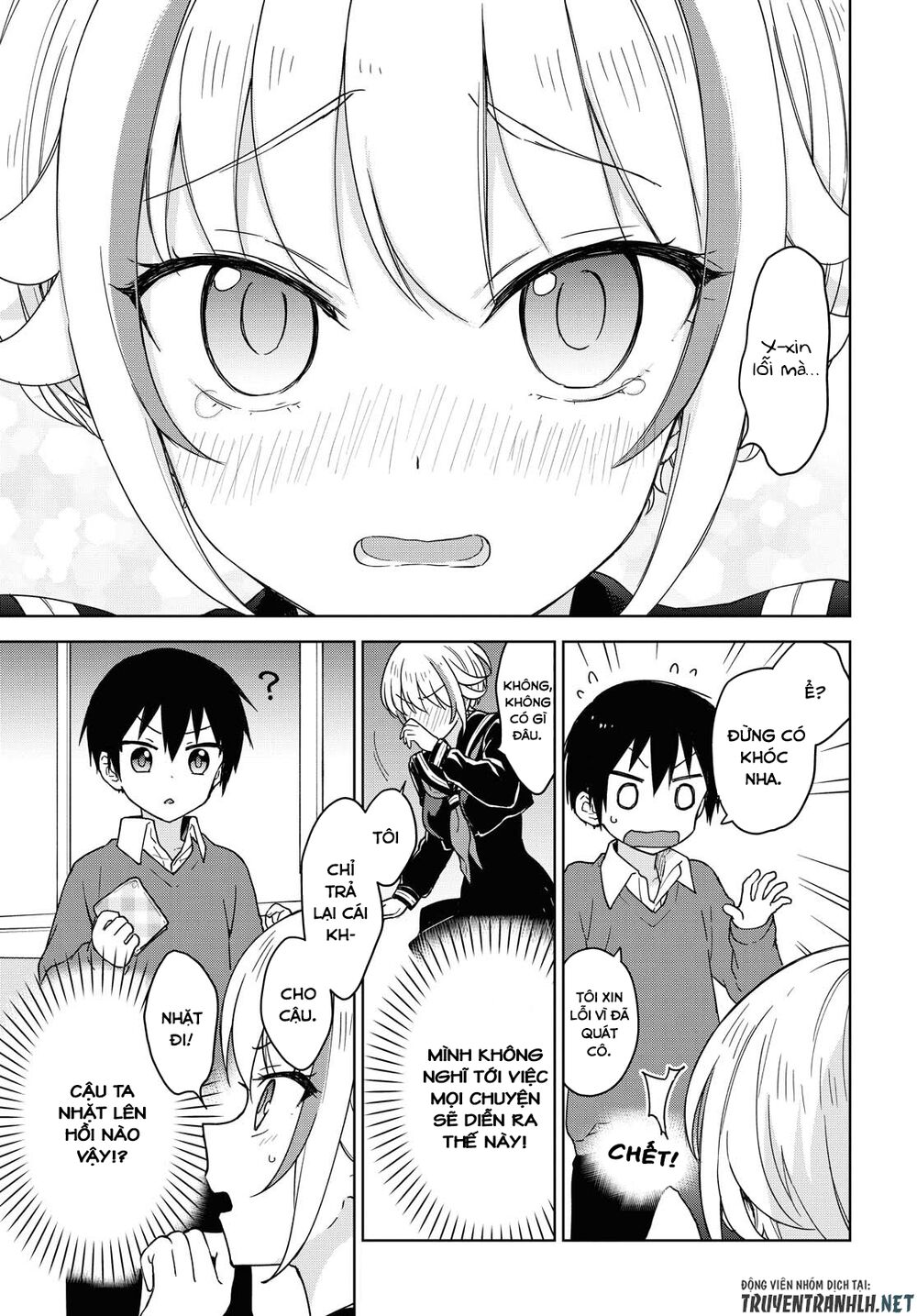 Konna Watashi Ni Kitaishinai De Chapter 3 - 16