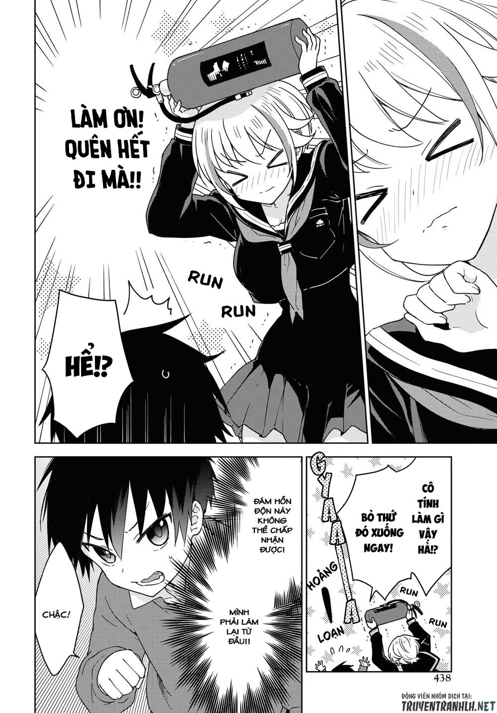 Konna Watashi Ni Kitaishinai De Chapter 3 - 17