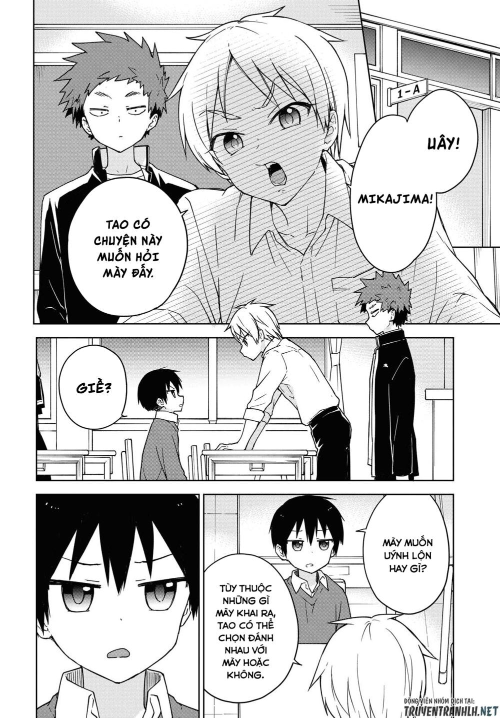 Konna Watashi Ni Kitaishinai De Chapter 4 - 4