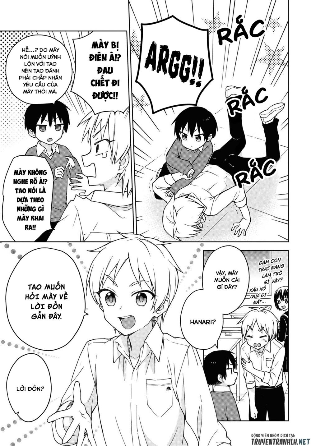 Konna Watashi Ni Kitaishinai De Chapter 4 - 5