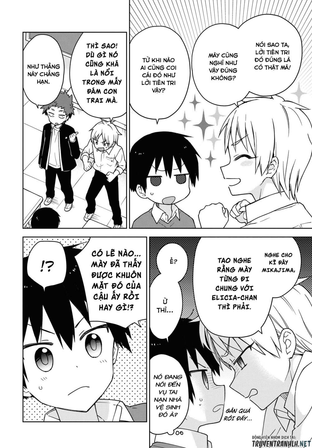 Konna Watashi Ni Kitaishinai De Chapter 4 - 8