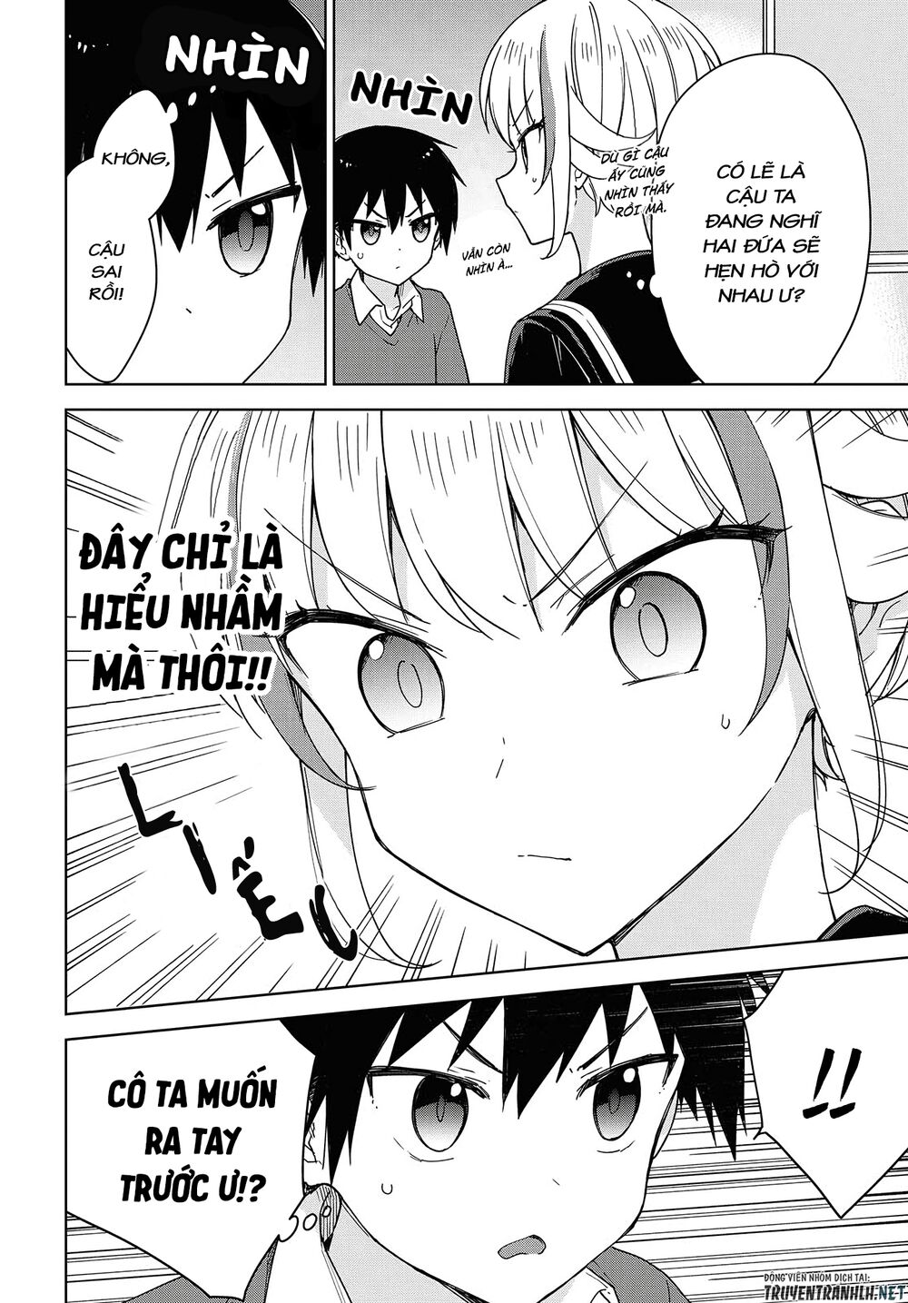 Konna Watashi Ni Kitaishinai De Chapter 5 - 13