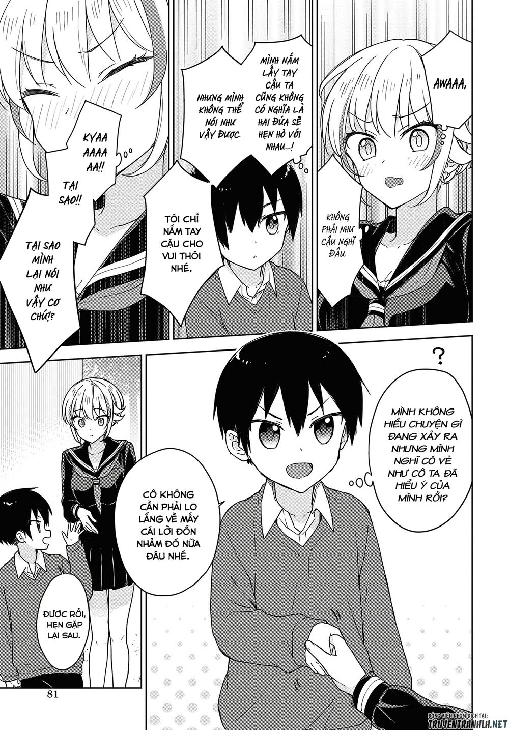 Konna Watashi Ni Kitaishinai De Chapter 5 - 20