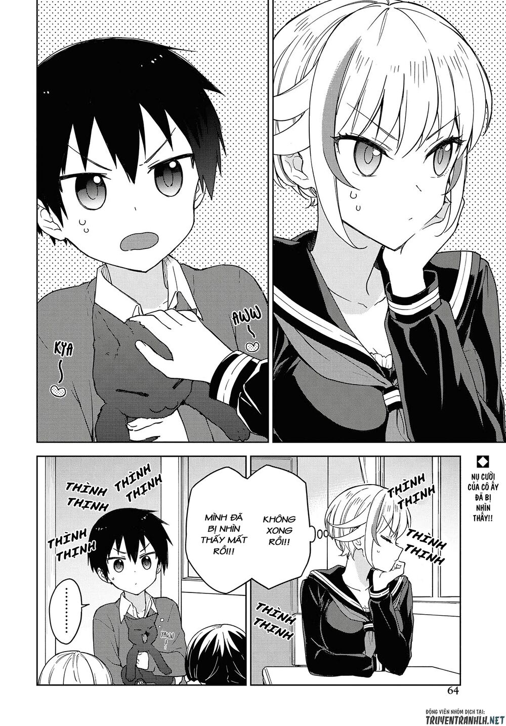 Konna Watashi Ni Kitaishinai De Chapter 5 - 3