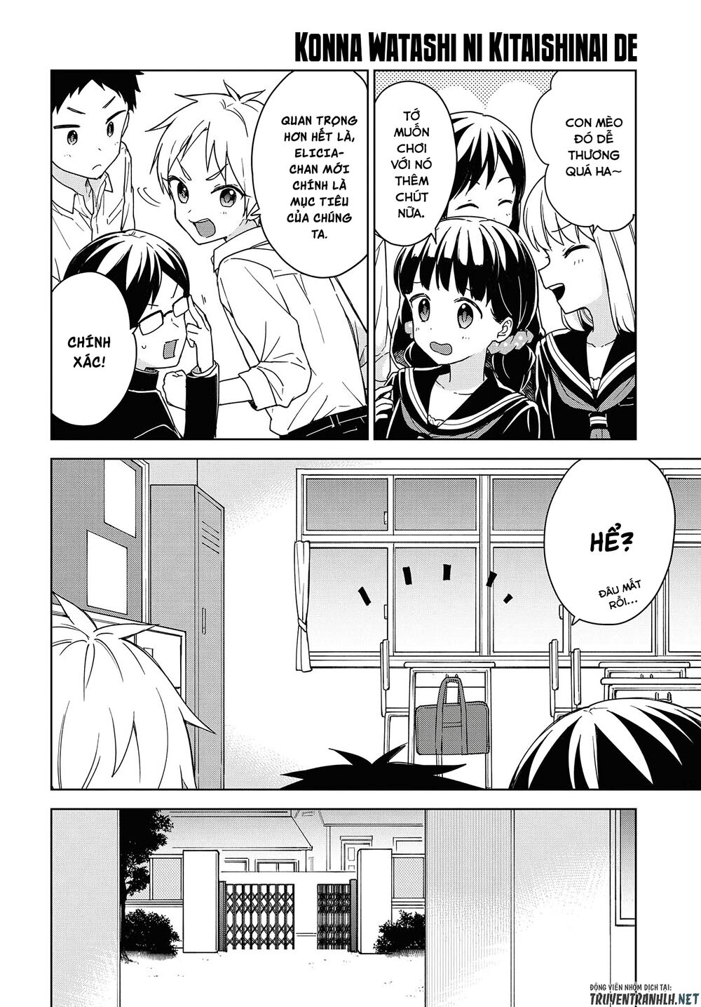 Konna Watashi Ni Kitaishinai De Chapter 5 - 7