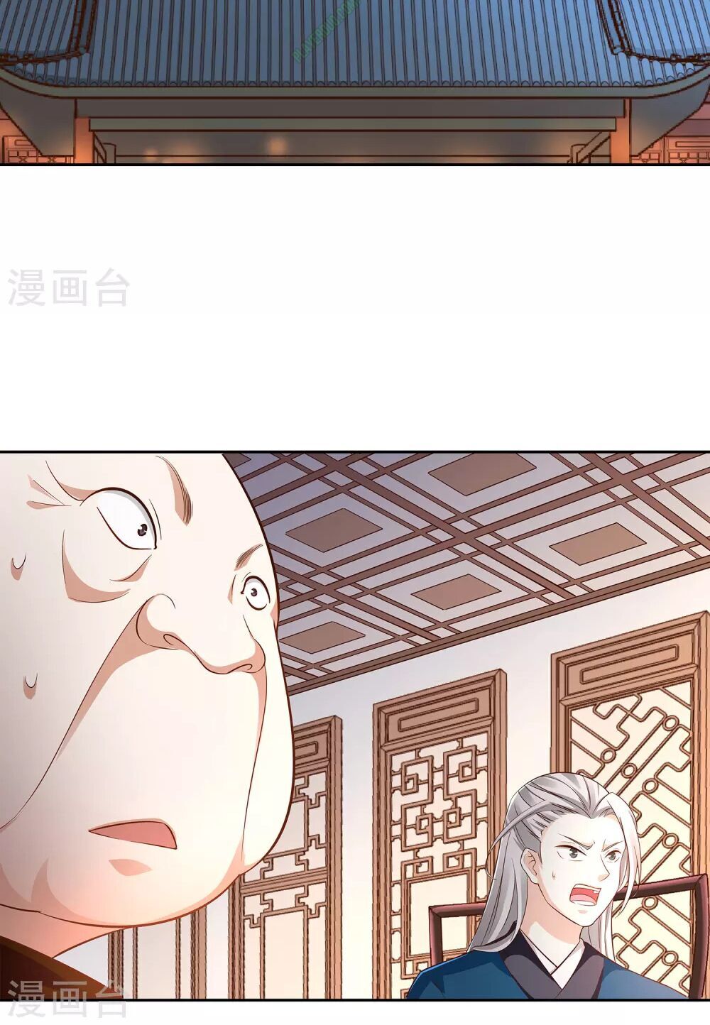 Võ Linh Kiếm Tôn Chapter 12 - 12