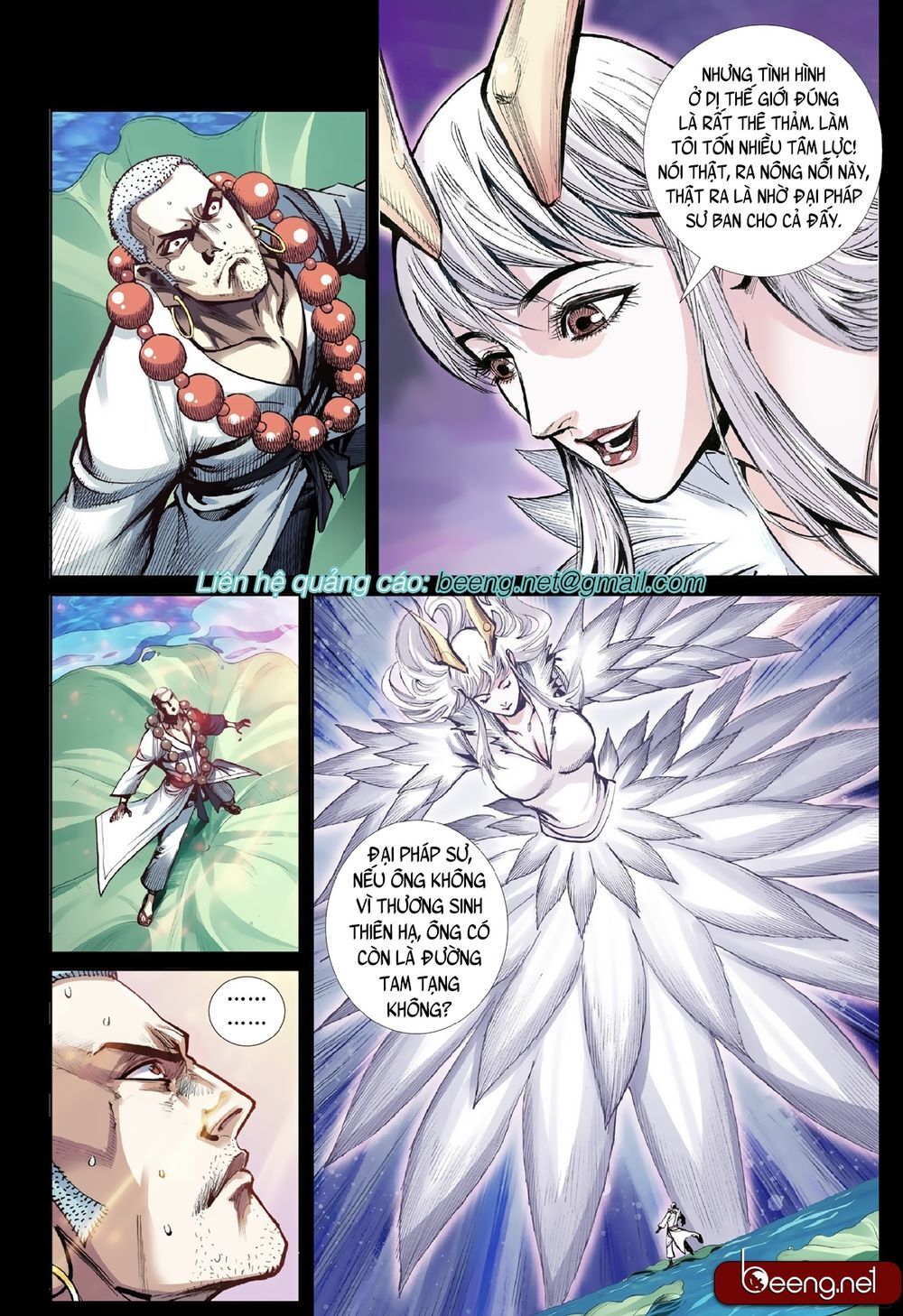 Tây Du Đường Tam Tạng Chapter 1 - 2