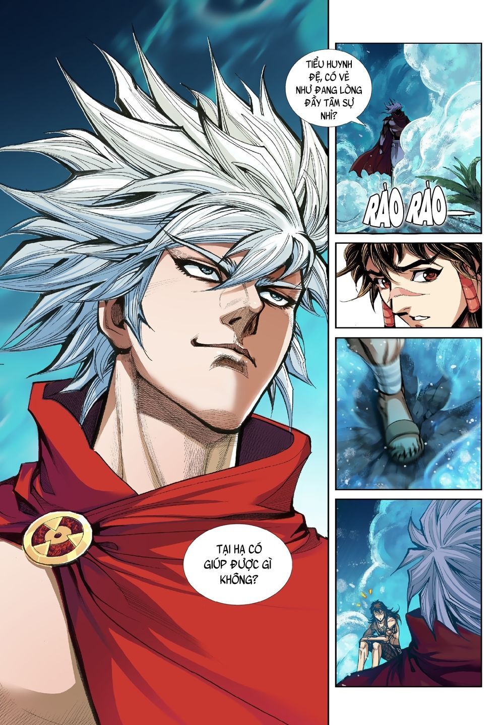 Tây Du Đường Tam Tạng Chapter 1 - 12