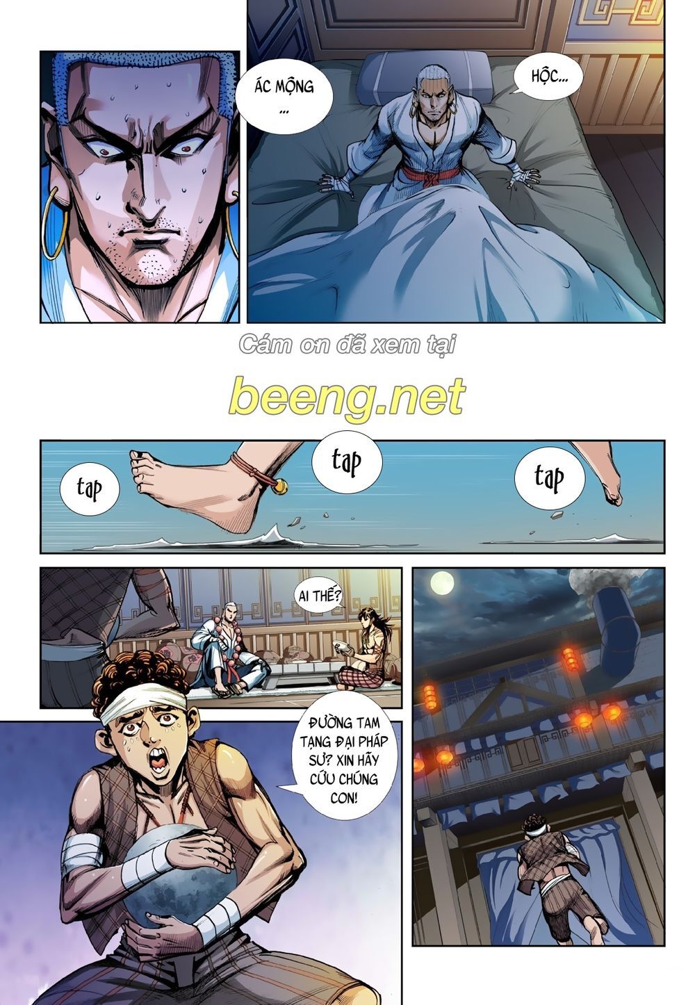 Tây Du Đường Tam Tạng Chapter 1 - 6