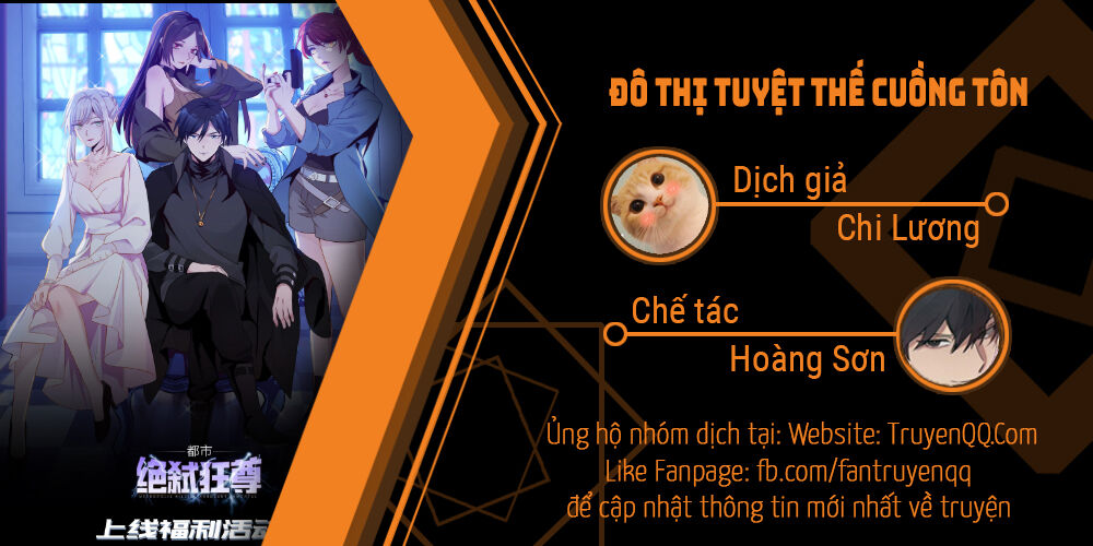 Đô Thị Tuyệt Thế Cuồng Tôn Chapter 1 - 1