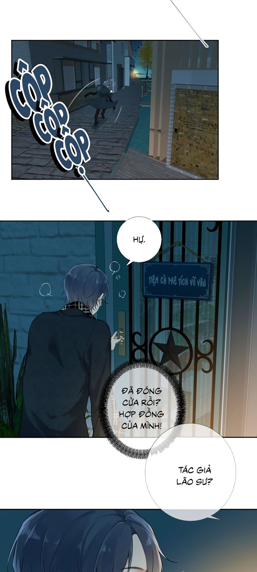 Tâm Động Thuấn Di Chapter 1 - 23