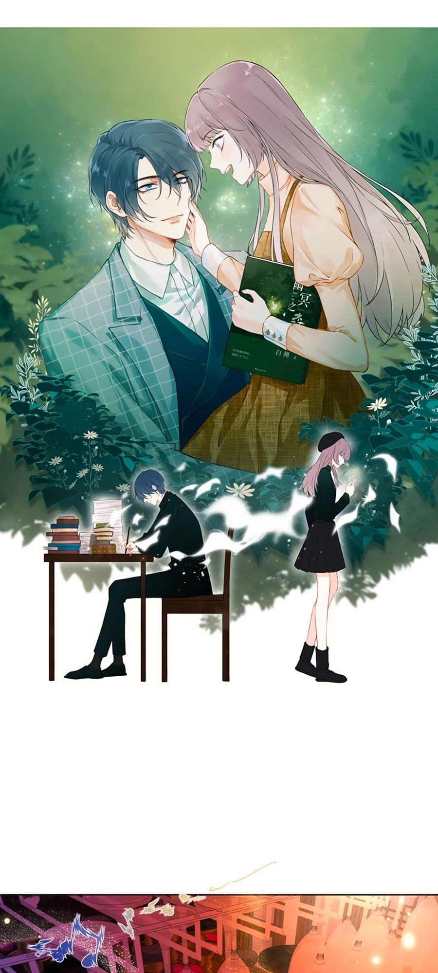 Tâm Động Thuấn Di Chapter 10 - 1