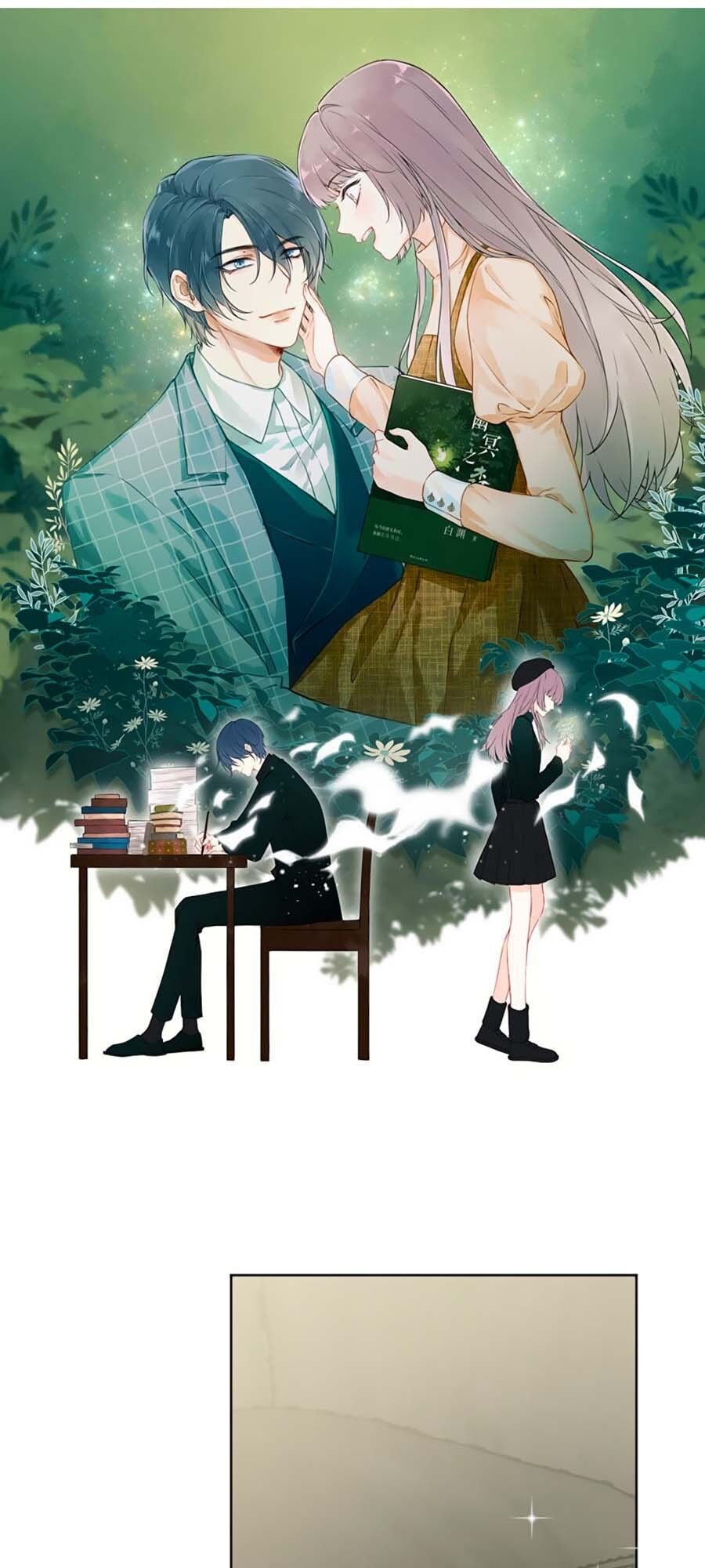 Tâm Động Thuấn Di Chapter 11 - 1