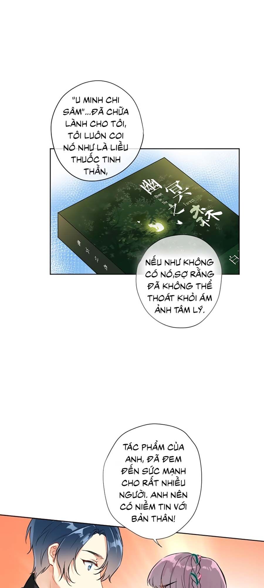 Tâm Động Thuấn Di Chapter 11 - 22