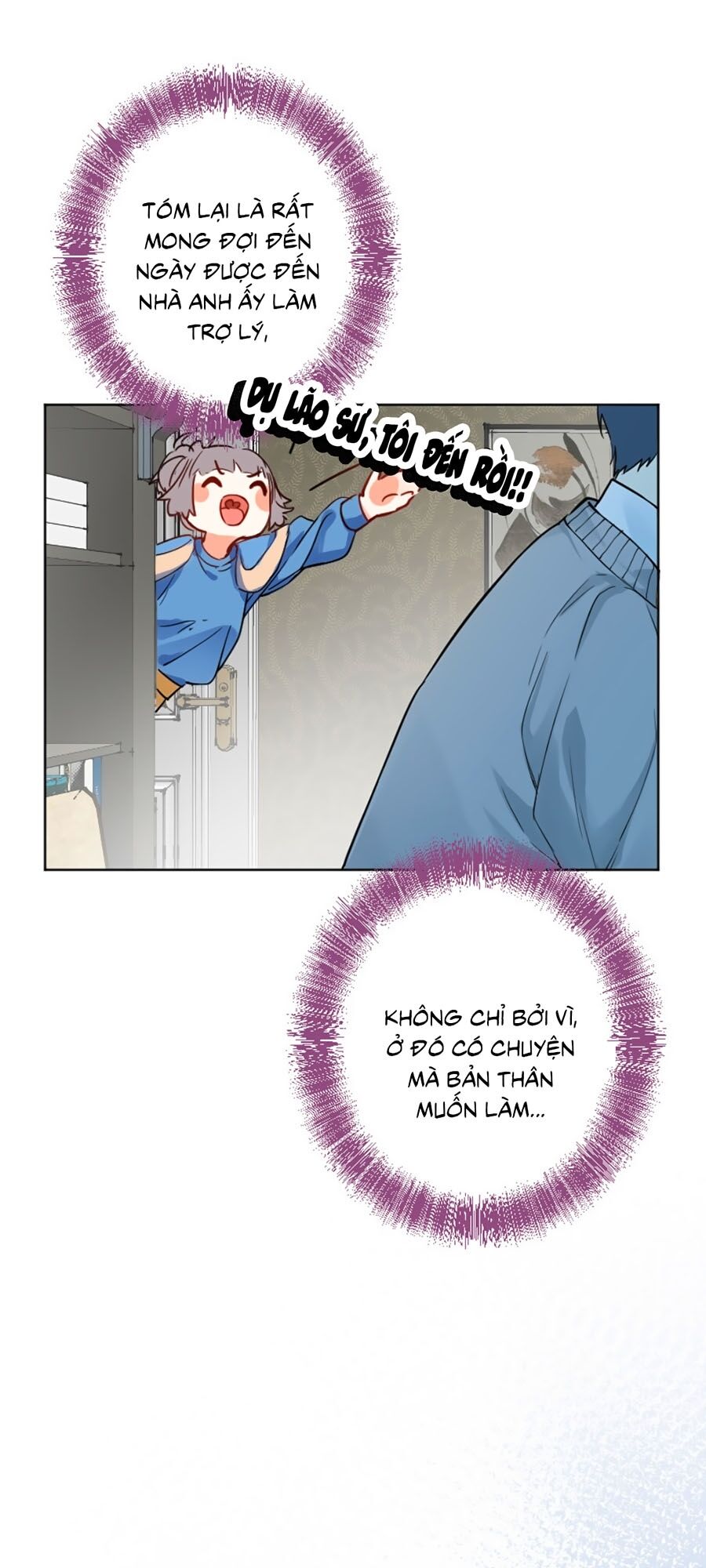 Tâm Động Thuấn Di Chapter 13 - 42