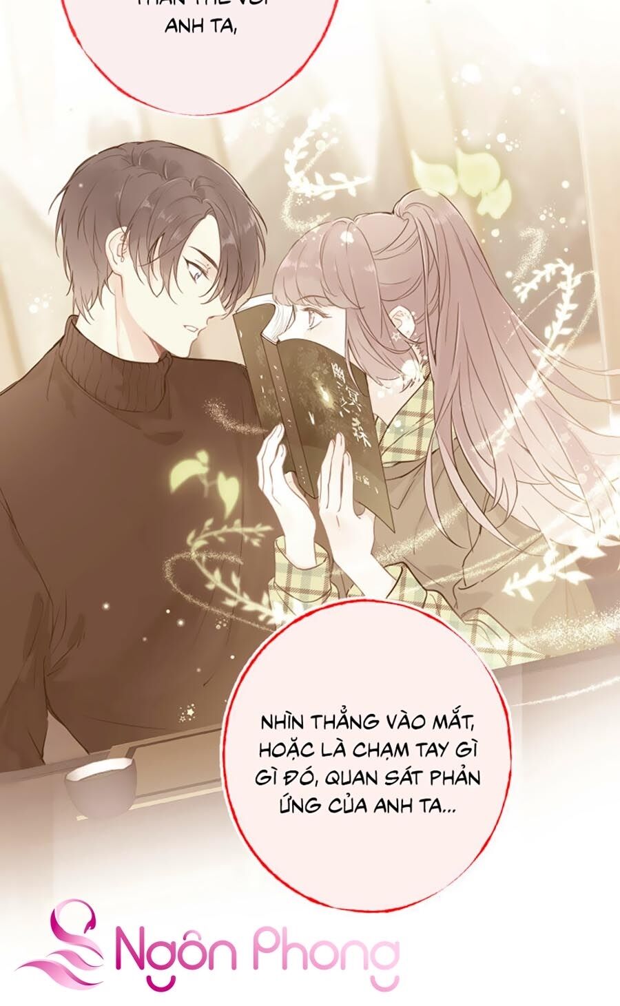 Tâm Động Thuấn Di Chapter 14 - 14