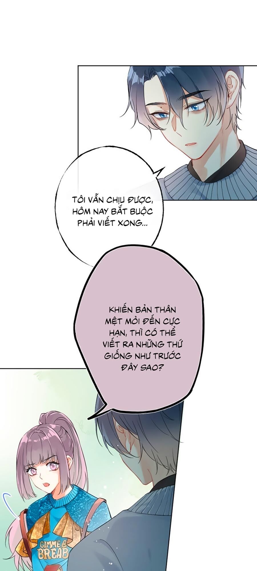 Tâm Động Thuấn Di Chapter 14 - 41