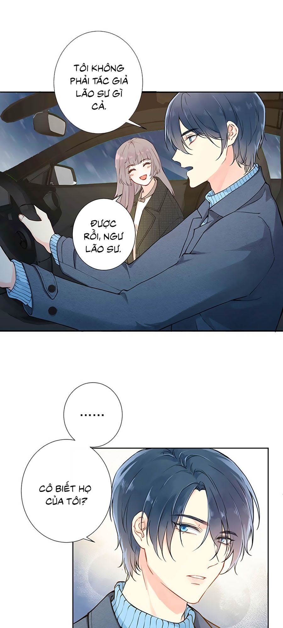 Tâm Động Thuấn Di Chapter 2 - 12