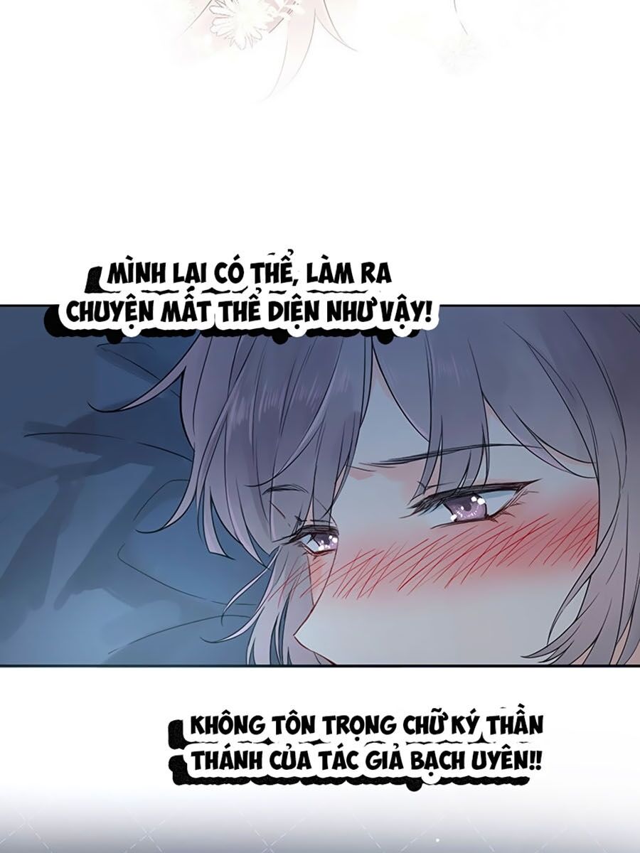 Tâm Động Thuấn Di Chapter 2 - 32