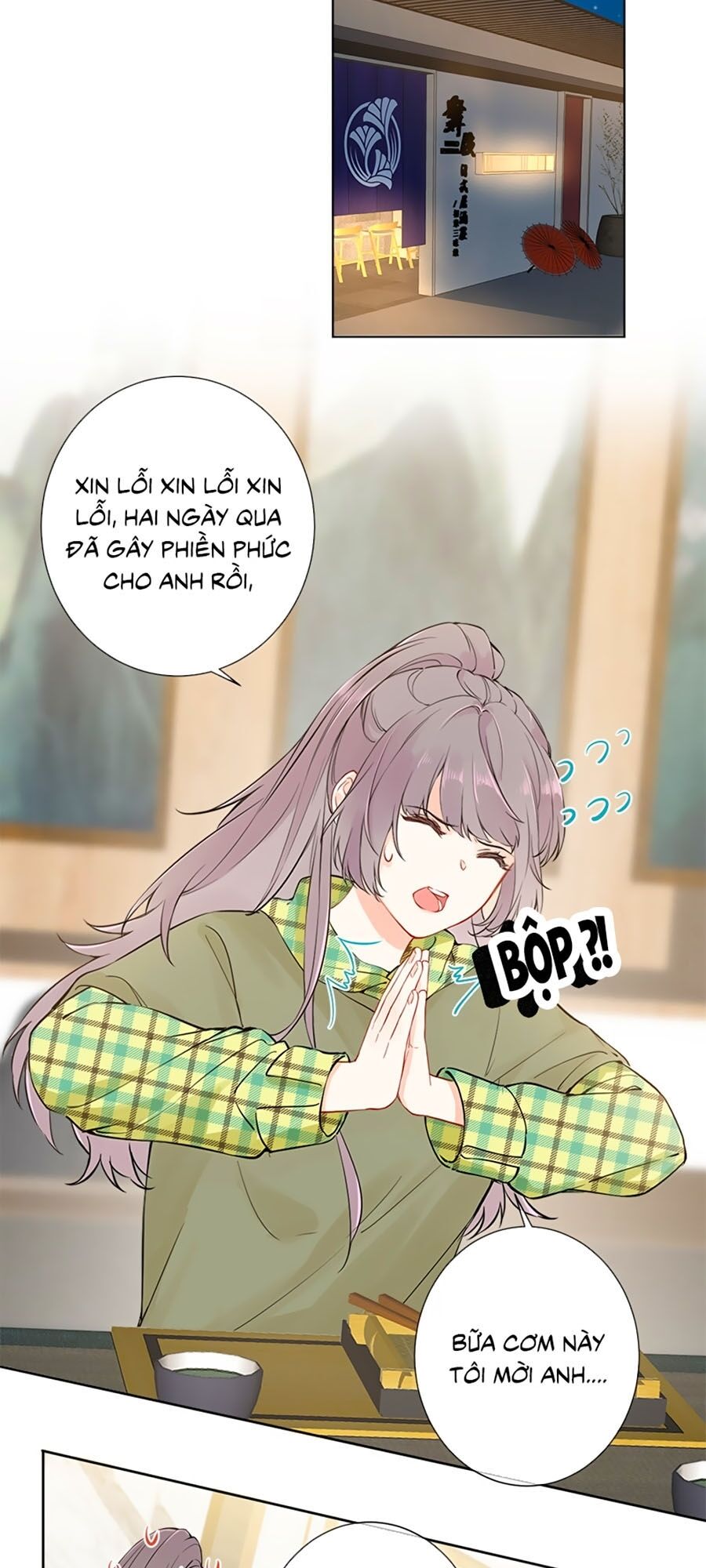 Tâm Động Thuấn Di Chapter 3 - 20