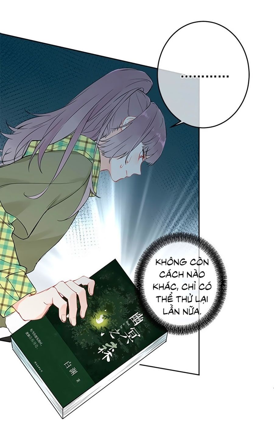 Tâm Động Thuấn Di Chapter 3 - 27