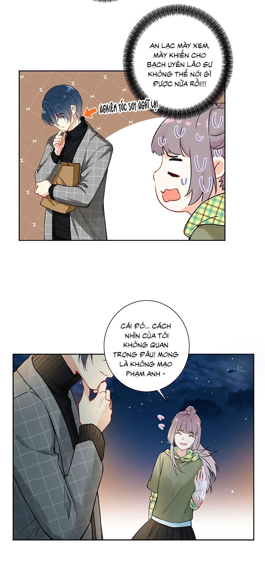 Tâm Động Thuấn Di Chapter 4 - 23