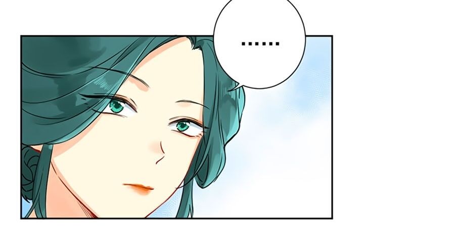 Tâm Động Thuấn Di Chapter 5 - 5