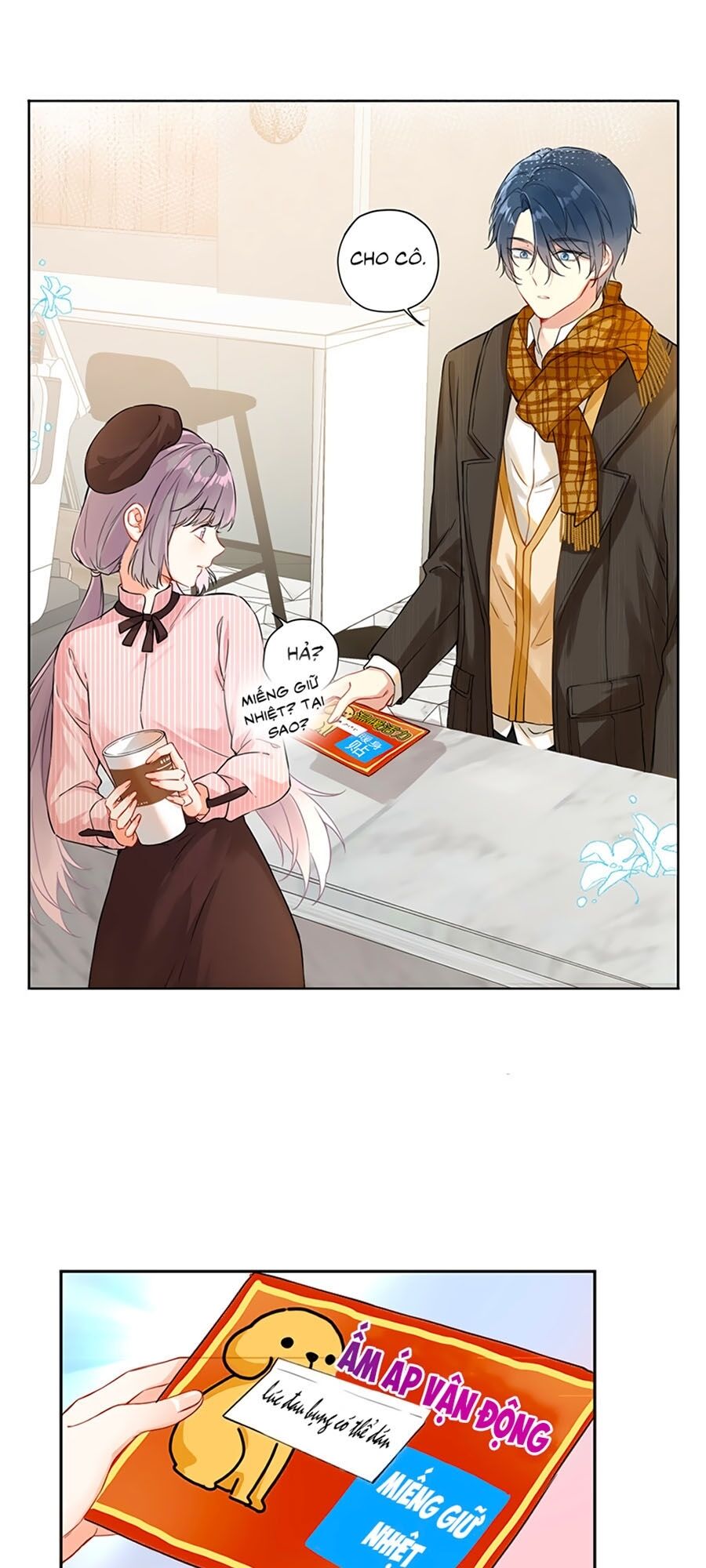 Tâm Động Thuấn Di Chapter 6 - 6