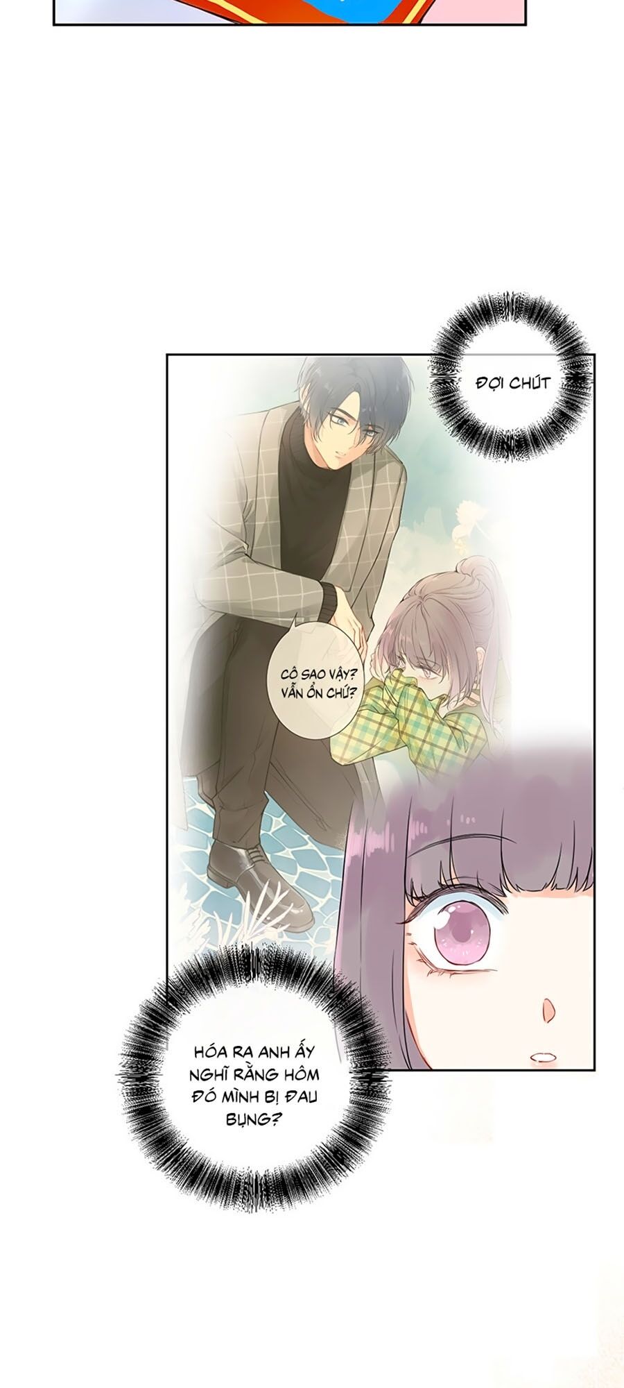 Tâm Động Thuấn Di Chapter 6 - 7