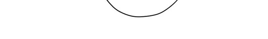 Tâm Động Thuấn Di Chapter 9 - 7