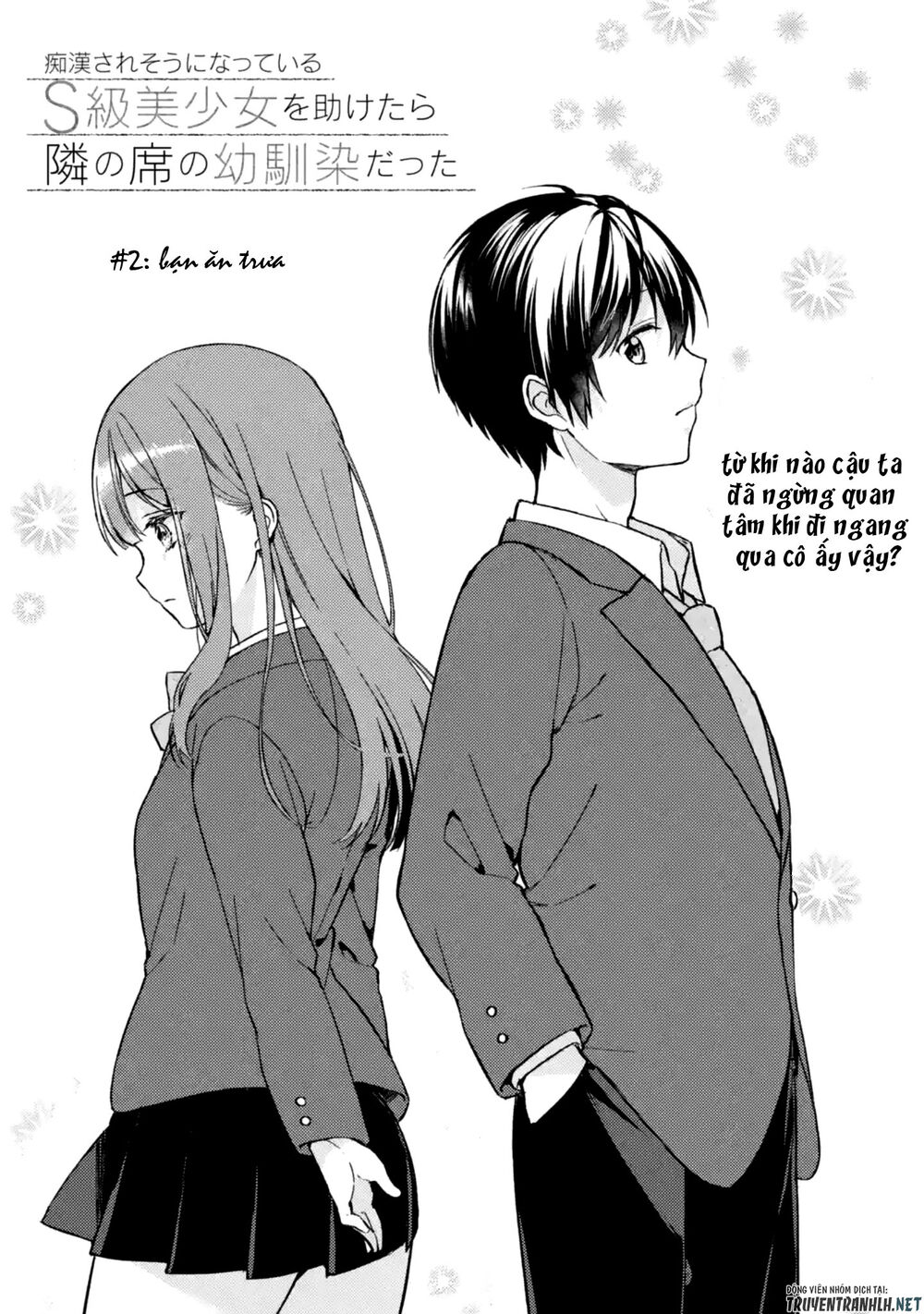 Chikan Saresou Ni Natteiru S-Kyuu Bishoujo Wo Tasuketara Tonari No Seki No Osananajimi Datta Chapter 2 - 6