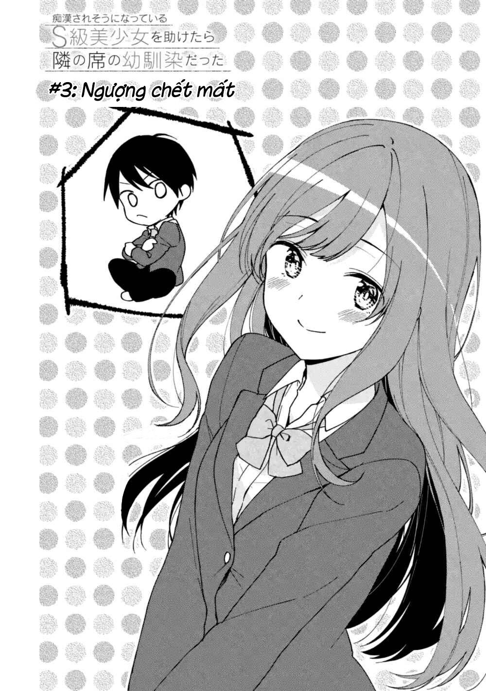 Chikan Saresou Ni Natteiru S-Kyuu Bishoujo Wo Tasuketara Tonari No Seki No Osananajimi Datta Chapter 3 - 5