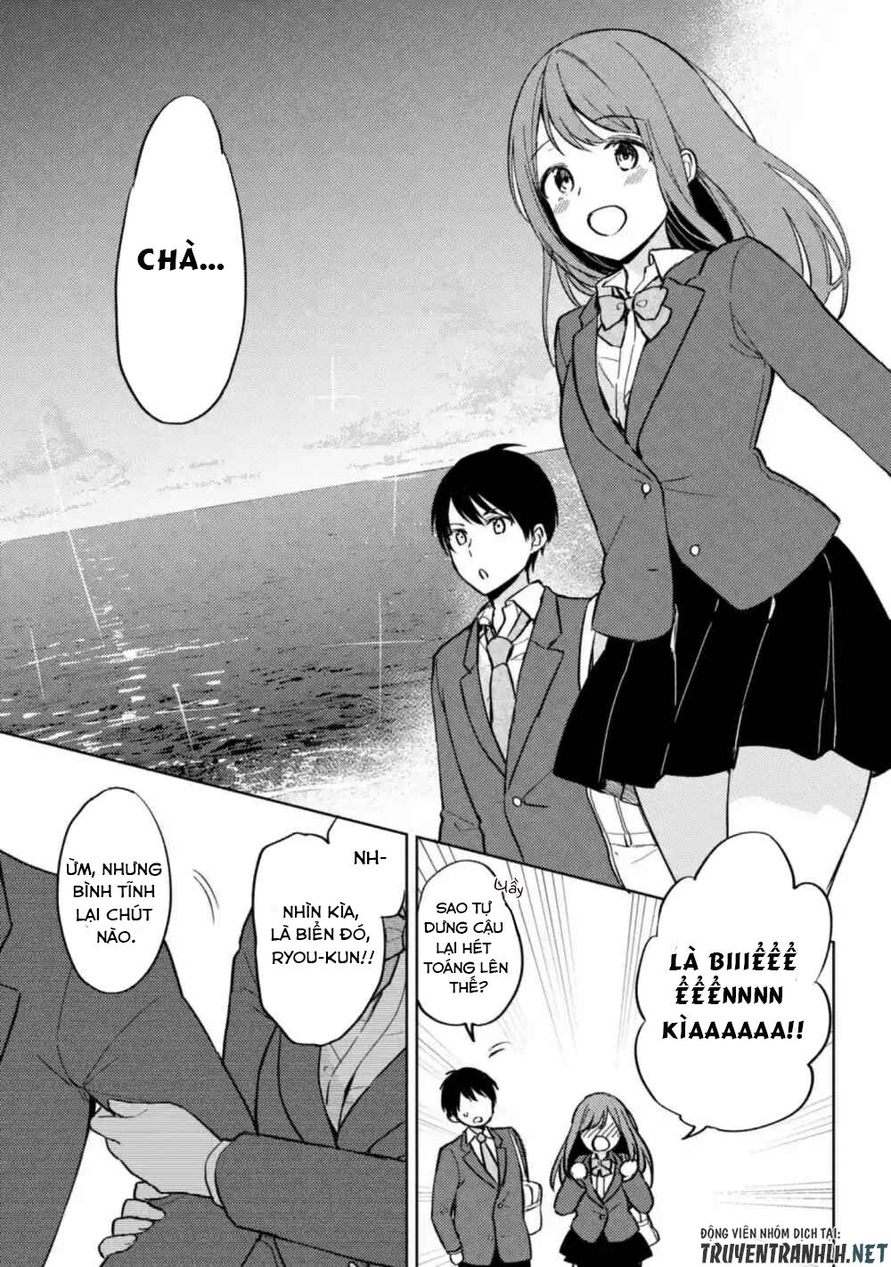 Chikan Saresou Ni Natteiru S-Kyuu Bishoujo Wo Tasuketara Tonari No Seki No Osananajimi Datta Chapter 8 - 11