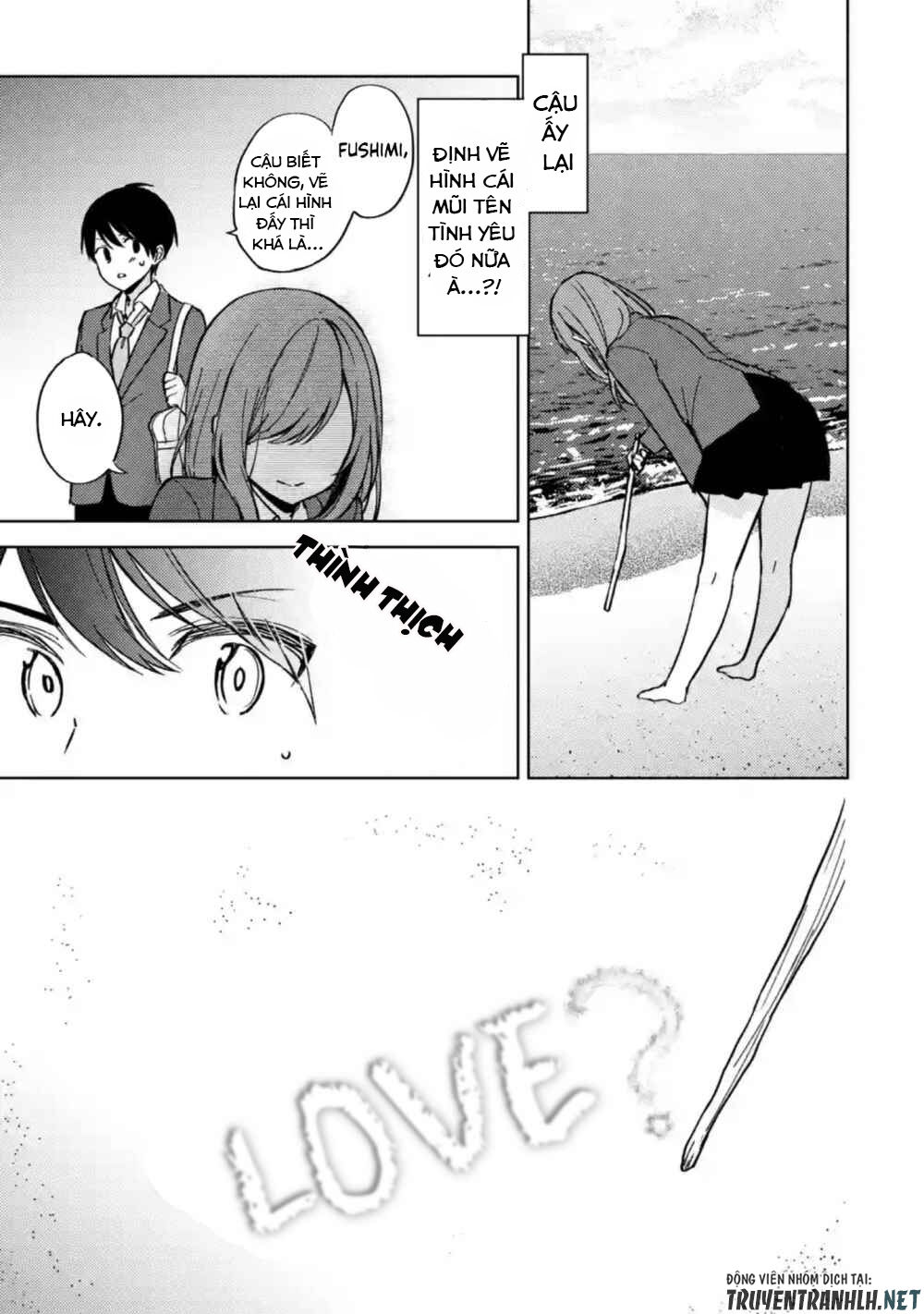 Chikan Saresou Ni Natteiru S-Kyuu Bishoujo Wo Tasuketara Tonari No Seki No Osananajimi Datta Chapter 8 - 15