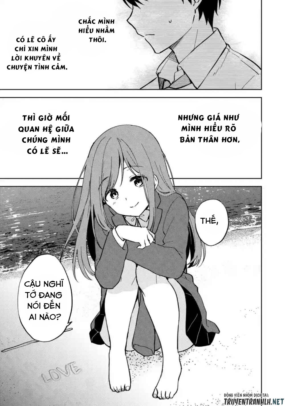 Chikan Saresou Ni Natteiru S-Kyuu Bishoujo Wo Tasuketara Tonari No Seki No Osananajimi Datta Chapter 8 - 21