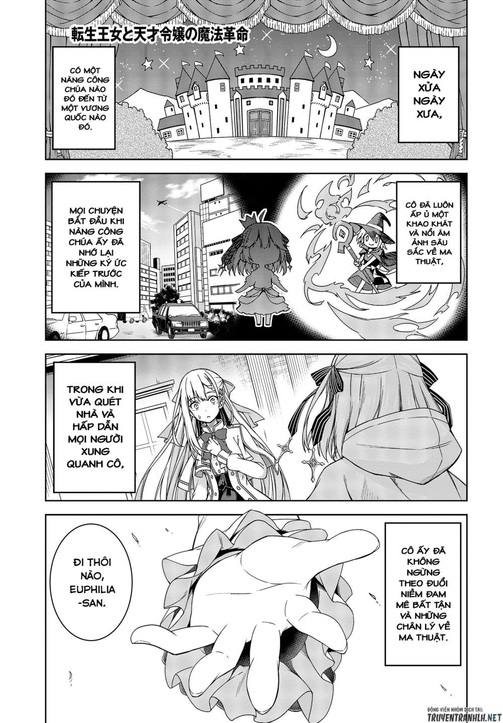 Tensei Oujo To Tensai Reijou No Mahou Kakumei Chapter 1 - 2