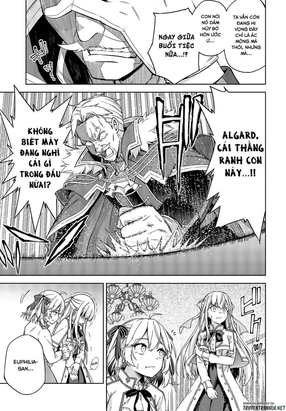 Tensei Oujo To Tensai Reijou No Mahou Kakumei Chapter 2 - 12