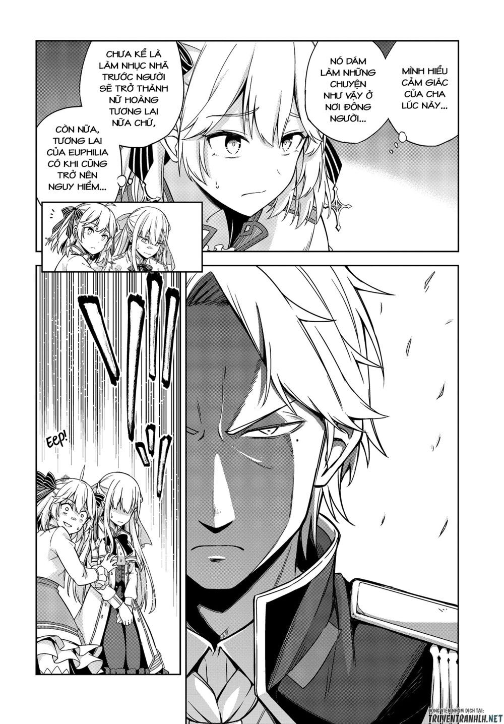 Tensei Oujo To Tensai Reijou No Mahou Kakumei Chapter 2 - 13