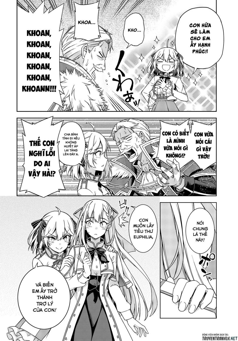 Tensei Oujo To Tensai Reijou No Mahou Kakumei Chapter 2 - 17