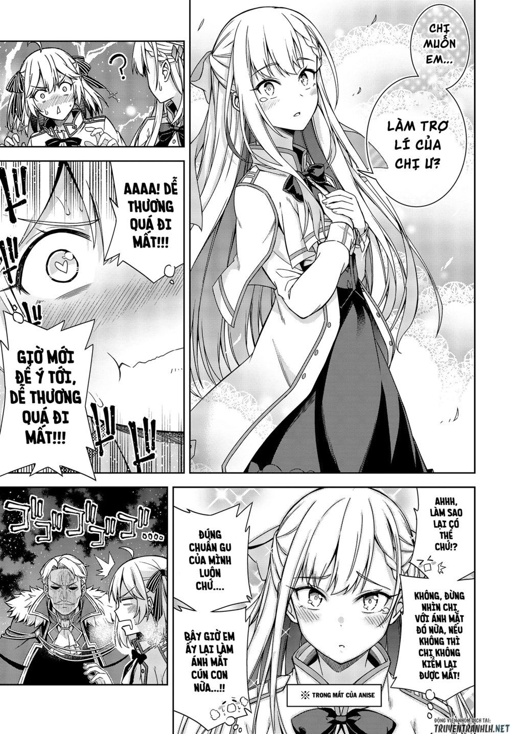 Tensei Oujo To Tensai Reijou No Mahou Kakumei Chapter 2 - 18